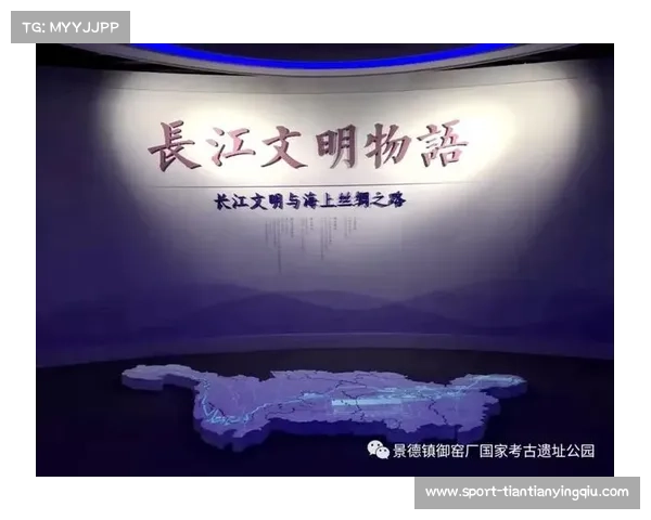 英超历史文物与文化事件展览盛大开幕 英超历史文物与文化事件展览盛大开幕